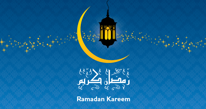 ramzan kareem