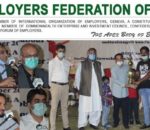 Employers’ Federation of Pakistan Sports Goods Industry