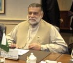 Former PM Zafarulllah Jamali passes away