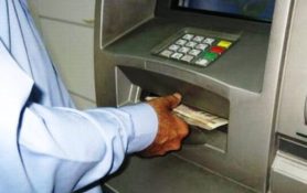 atm se raqam nikalwane ki had muqarrar kerne per sbp ki tardeed