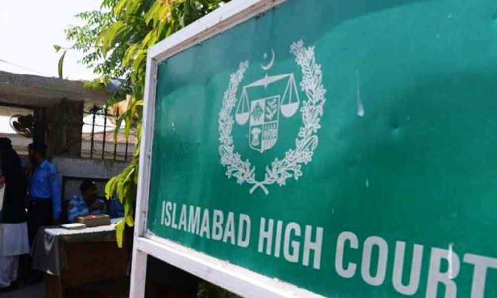 nab inquiries per bank account freeze kerna qanoon ki khilafwarzi hai IHC