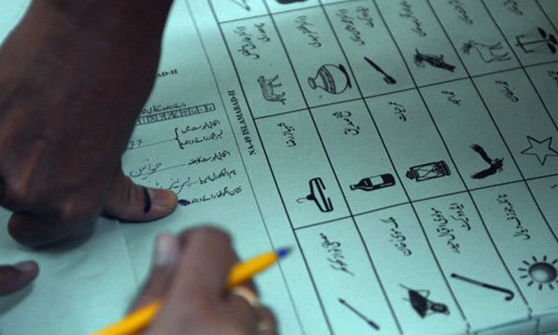 Naya census zruri, magar baldiyati elections na latkae jaen justice wajih