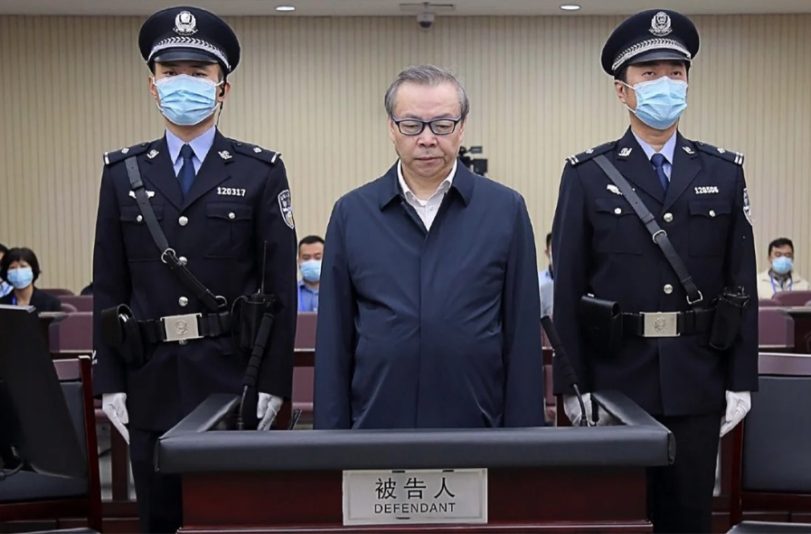 China Sentences Huarong's Lai Xiaomin to Death