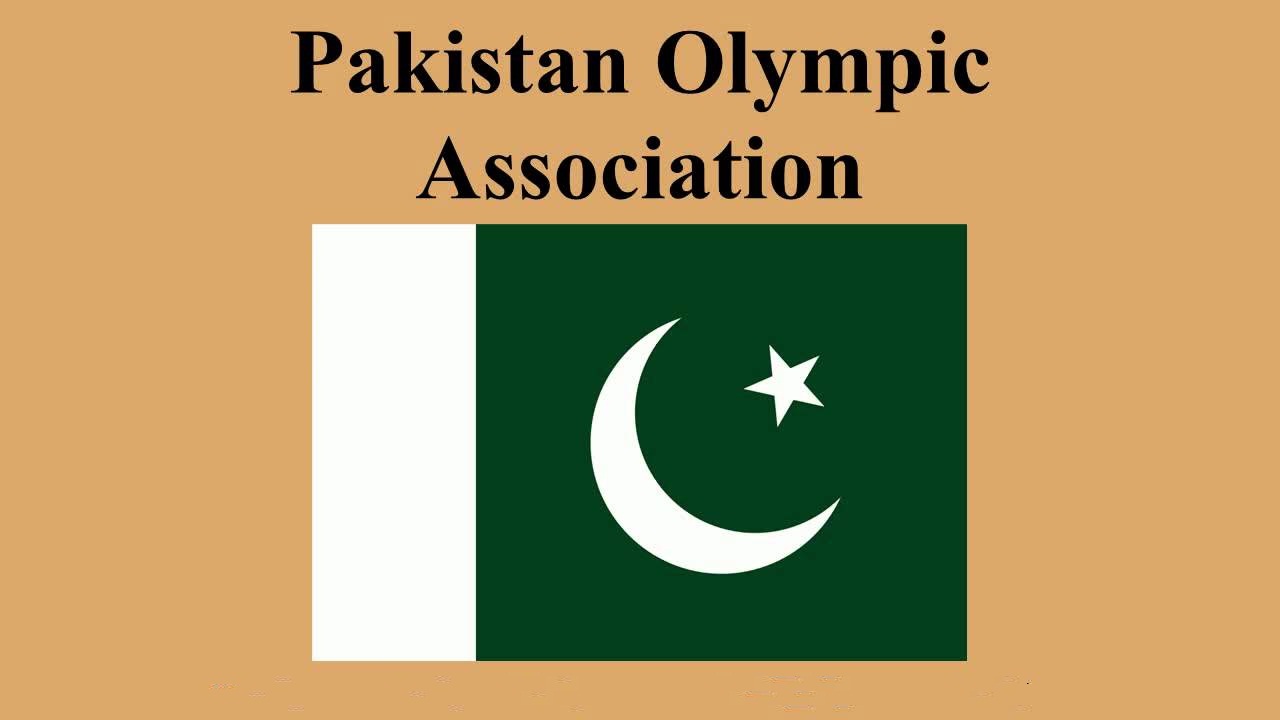 Pakistan 14 baras baad barre sports event ki mezbaani ke liye tayyar