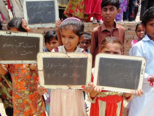 Sahil e sindh aur schools ke naam per tabah haal dhaanche